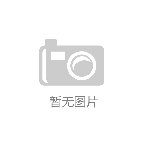 无悬念！李在明当选韩国总统专家：韩国内政